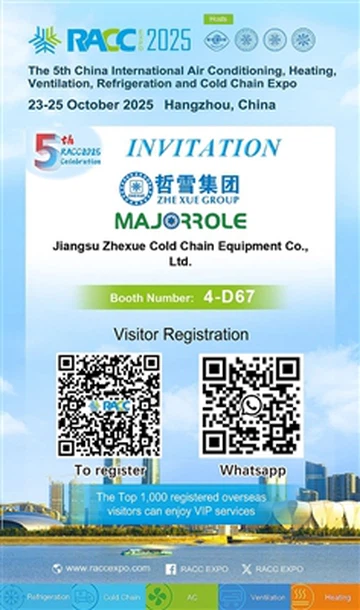 Zhexue Cold Chain Mengundang Anda Untuk Mengunjungi Stan Kami Di Pameran Pendingin Udara, Pemanas...